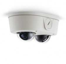 Arecont Vision AV4655DN-NL MicroDome DUO 4MP Outdoor Network Camera  -R picture