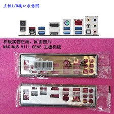 1PCS IO BACK PLATE FOR MAXIMUS VIII GENE #P picture