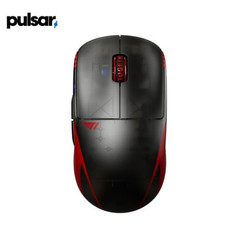 Pulsar X2 v3 Wireless Gaming Mouse – T1 Edition | Authentic 100% picture