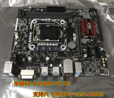 For ASUS EX-B150M-V5 D3 1151Pin Supports 6/7th Generation LGA1151 32G Test ok picture