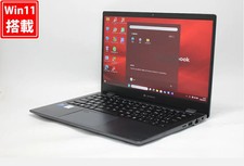 TOSHIBA dynabook G83HS Laptop 13.3 Inch Full HD Core i7-1165G7 8GB 512GB SSD picture