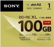 Blu-ray Disc for Sony Video (1 disc pack) Made in Japan BNE3VCPJ2 (BD-RE 3 picture