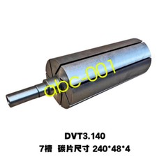 1pcs FOR BECKER vacuum pump rotor DVT3.140 7-slots picture