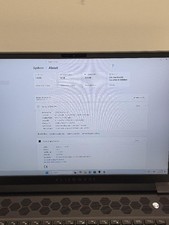 Alienware M16 R1 13th Gen i9-13900HX, 32GB RAM, 2TB SSD, RTX 4080 La (P03072173) picture