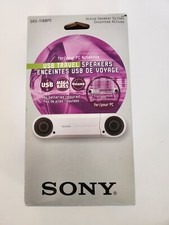 Sony SRS-T100PC Computer Speakers picture