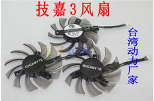 New For Gigabyte GV-N960 N970 N980 Graphics Card Fan PLD08010S12HH T128010SU picture