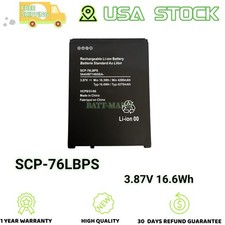 New 3.87V SCP-76LBPS Replacement Battery for Kyocera DuraForce Pro 3 E7200 picture