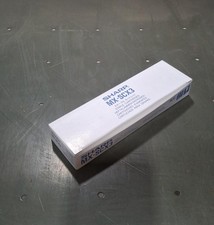 Sharp MX-SCX3 MXSCX3 Saddle Stitch Staple Cartridge (Box of 4) picture