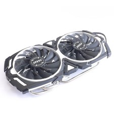 For MSI GTX1070 1070TI 1080 ARMOR 58MM Cooling fan radiator picture