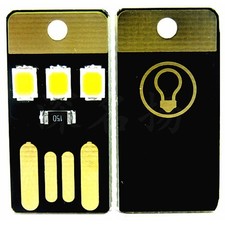 2pcs USB LED Portable Night Light Bright Mini Keychain Camping Car Lamp Module picture
