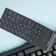 ✅1pc Hebrew/English Alphabet Letters Keyboard Stickers For computer Laptop picture