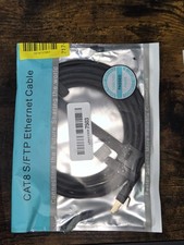 Vabogu Cat 8 S/FTP Ethernet cable picture