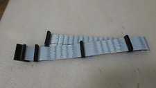 HP 391982-001 SCSI Hard Drive Cable - NEW BULK picture