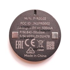 LOGITECH POWERCORE Charging Module Coin picture