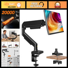 Adjustable Gas Spring Monitor Mount for 17-32