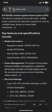 HP RT 3000 NL Uninterruptible Power Supply picture