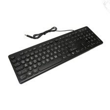 104 Key Wired Keyboard Backlit Large Print Keyboard Business Standard Keyboa NEW picture