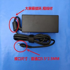 Genuine Bestec AC Adapter Power Supply For Haier HDP-9185 All-in-One Computer US picture