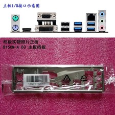 Original ASUS B150M-A D3 Motherboard I/O Shield Backplane picture