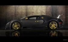 Cars bugatti veyron mansory Desk Mat Stitched picture
