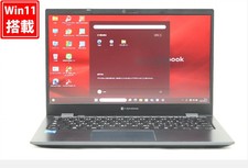TOSHIBA dynabook G83HS Laptop 13.3 Inch Full HD Core i5-1135G7 8GB 256GB SSD picture