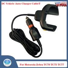DC Vehicle Auto Charger Cable for  Zebra TC70 TC75 TC72 TC77 TC75X picture