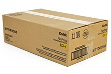 Kodak NexPress EDI-Y Yellow Enhanced Dry Ink (KH2252000) -E picture