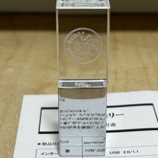 Grand Seiko Crystal USB Flash Drive Memory Stick 3D Logo Novelty Unused New picture