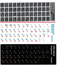 Keyboard Stickers UKRAINIAN RUSSIAN ENGLISH Ukraine picture