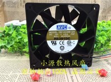 AVC DB12038B12H 12038 DC12V 4.5A 12CM 4-Wire Inverter Cooling Fan picture