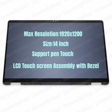 For P35362-001 hp Panel Kit 14 Bv Uwva 300 Bezel 14-fp Series picture