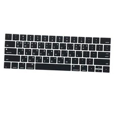 Korean Ultra Thin Silicone Keyboard Protector Cover Skin for Apple MacBook picture