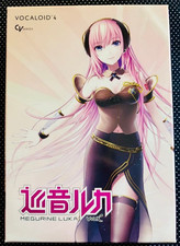 VOCALOID4 Megurine LUKA V4X CRYPTON picture