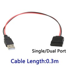 USB to SATA Power Cable 0.3m for 2.5inch Laptop HDD SSD Single/Dual Port Lead picture