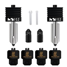 HIKUDIY 2PCS 0.2mm Hotend for Bambu Lab X2D/P2S/H2S/H2D/H2D Laste picture