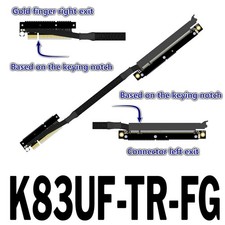 ADT-Link 30CM PCIe 5.0 X8 to X16 Ext Cable w/ Buckle Dual Reverse Side-Bend picture
