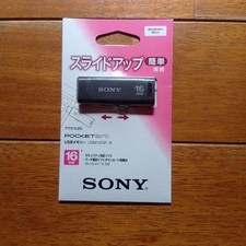 SONY USB memory USB2.0 32GB black USM32GR Pocket Bit Stylish & Compact picture