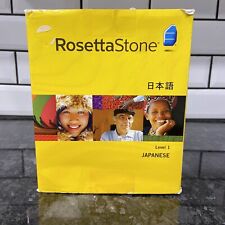 Rosetta Stone Japanese Version 4 Level 1 picture