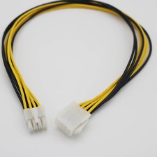 8-Pin 12V Power Extension Cable Male to Female EPS 8P ATX Motherboard CPU 50cm picture