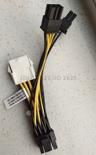 Supermicro 8-pin to Two 6+2 Pin 5cm Power GPU Cable ( CBL-PWEX-1040 ) picture