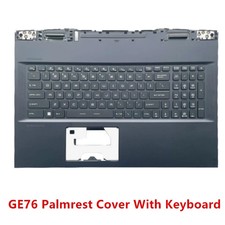 For MSI Ge76 Upper Top Case Palmrest Blue Cover Keyboard Colorful Backlit US picture
