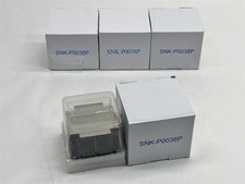 Supermicro SNK-P0038P 2U Passive Heatsink for Sockets LGA 1366 Lot 4 NEW picture