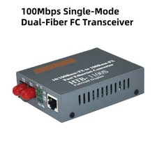 10/100M Fiber Media Converter Single Mode Dual Fiber FC Port Ethernet to Fiber C picture
