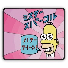 Homer Simpson Mr Sparkle Mouse Pad | Simpsons Fan Art | Funny Office Gift picture