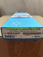 1PC New Agilent 693970-902T chromatographic column shipping Via DHL/Fedex picture