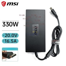 Genuine MSI ADP-330GB D Raider GE68HX 13VH-098US 14VIG-285US AC Adapter Charger picture