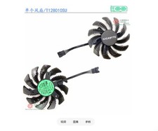 Intelligent Graphics Card Cooling Fan For GIGABYTE T128010SU/PLD08010S12HH picture