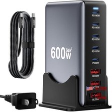 600W Fast Charging 8 Port USB C Charger Block with Nylon Fast Charging 600 W picture