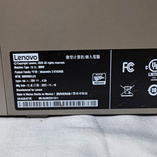 Lenovo IdeaCentre 3 Desktop ideacentre 3 07IADA05 Type 90MV (MPN 90MV) picture