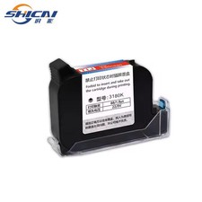 3PCS 12.7mm inkjet printer ink high adhesion ink does not fade and dries quickly picture